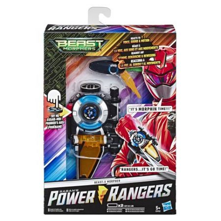 Power Rangers Beast X Morpher