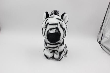 Plyšové zvířátko Zebra 17 cm