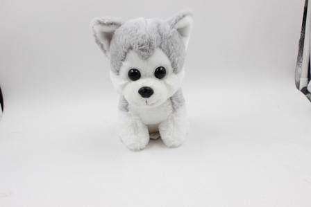 Plyšové zvířátko Husky 17 cm