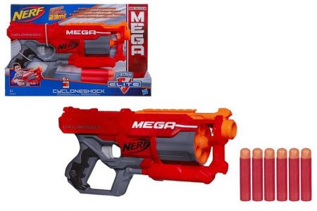 NERF Mega s rotačním zásobníkem