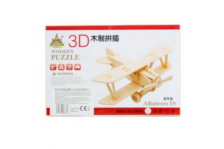 Puzzle dřevěné 3D