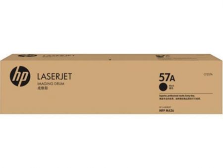 CF257A Zobrazovací válec pro Laserjet MFP M436, MFP M433 tiskárny, HP 57A černá, 80 tis. s