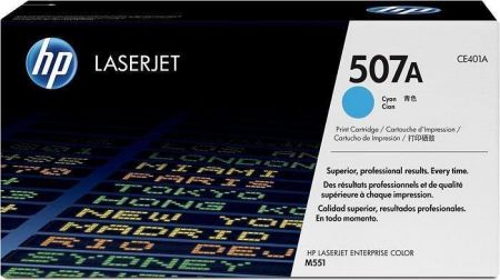 Toner pro &quot;LaserJet M551&quot; tiskárnu, HP &quot;CE401A&quot; Cyan, 6 tis.stran