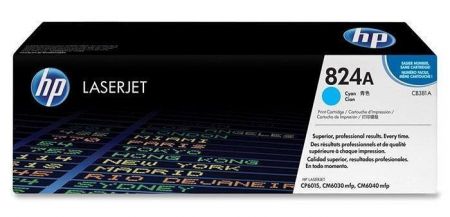 Toner pro &quot;BarevnáLaserJet CP6015, CM6040MFP&quot; tiskárny, HP &quot;CB381A&quot; Cyan, 21 tis.stran