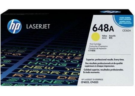 Toner pro &quot;BarevnáLaserJet CP4525&quot; tiskárnu, HP &quot;CE262A&quot; Žlutá, 11 tis.stran