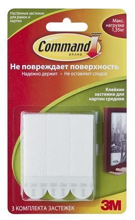 Samolepicí pásky na zavěšení rámu “Command”, se suchými zipy, středně velké, 3M SCOTCH