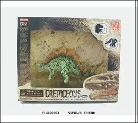 Stegosaurus