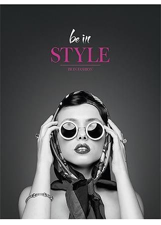 Sešit &quot;Be in style&quot;, čtverečkovaný, mix, A5, 80 listů, SHKOLYARYK