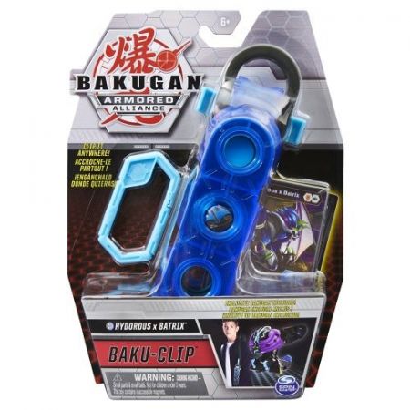 Bakugan kufřík s karabinou