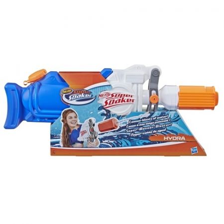 Nerf Supersoaker Hydra