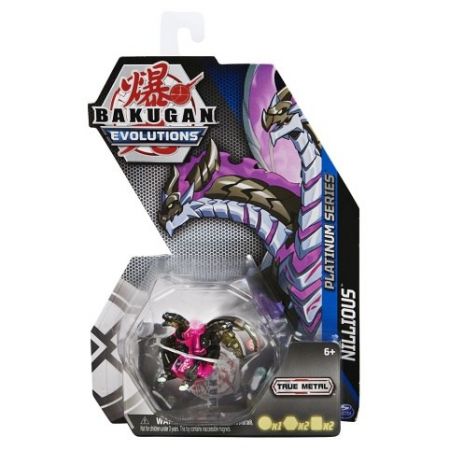 BAKUGAN TRUE METAL FIGURKY S4