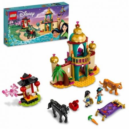 LEGO 43208 Dobrodružství Jasmíny a Mulan