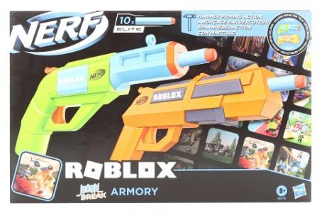 Nerf Roblox Jailbreak armory