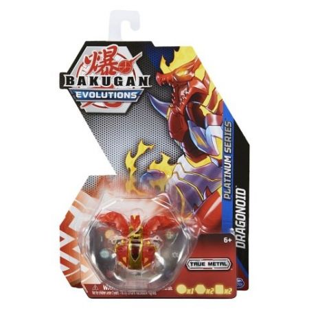 BAKUGAN TRUE METAL FIGURKY ČERVENÝ DRAK S4