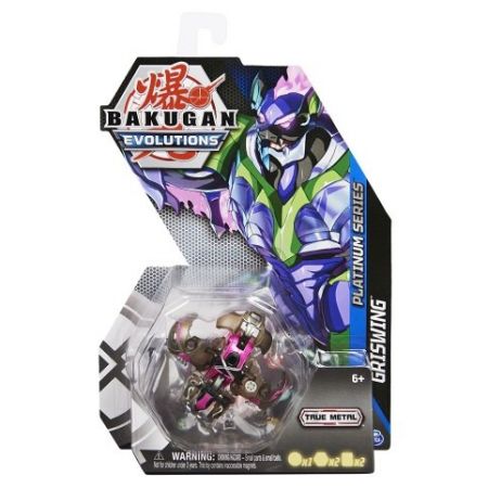 BAKUGAN TRUE METAL FIGURKA ČERNÝ NETOPÝR S4