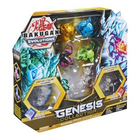 BAKUGAN MULTIBALENÍ S EXKLUZIVNÍMI SVÍTÍCÍMI BAKUGANY S4