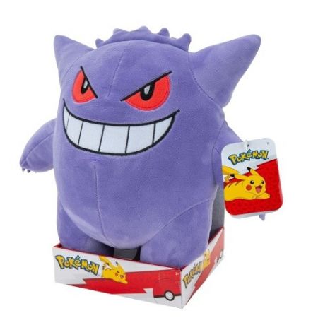 Pokemon plyš asst 32,5 cm