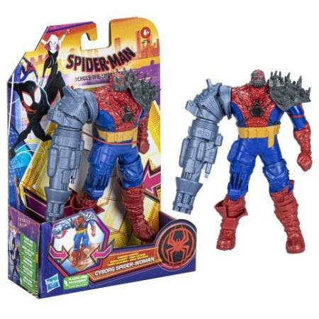 SPIDER-MAN FIGURKA DLX 15 CM