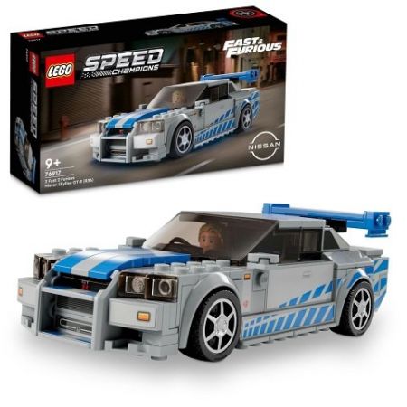 LEGO 76917 2 Fast 2 Furious Nissan Skyline GT-R (R34)