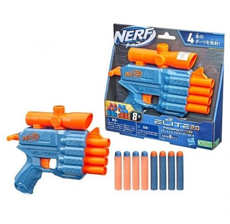 Nerf elite 2.0 pistole Prospect qs 4