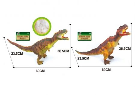 Dinosaurus měkký Allosaurus 69 cm