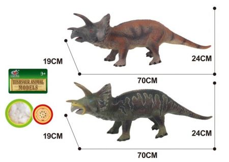 Dinosaurus měkký Triceratops 70 cm