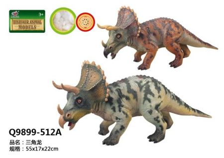 Dinosaurus měkký Tricertops 55cm