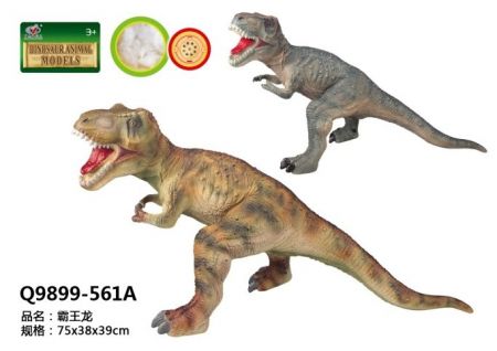 Dinosaurus měkký T-Rex 75 cm