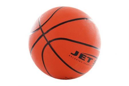 Míč basketbalový 26 cm