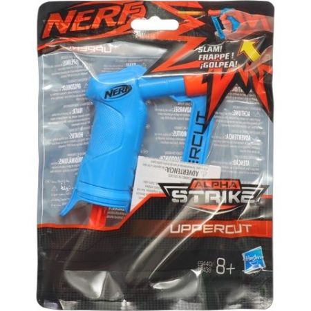 NERF Alpha strike Uppercut ass