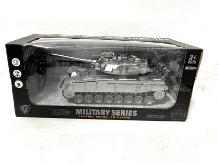 RC tank