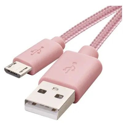 EMOS Nabíjecí a datový kabel USB-A 2.0 / micro USB-B 2.0, 1 m, růžový