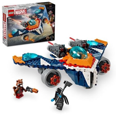 Lego 76278 tbd-SH-2024-Marvel-4