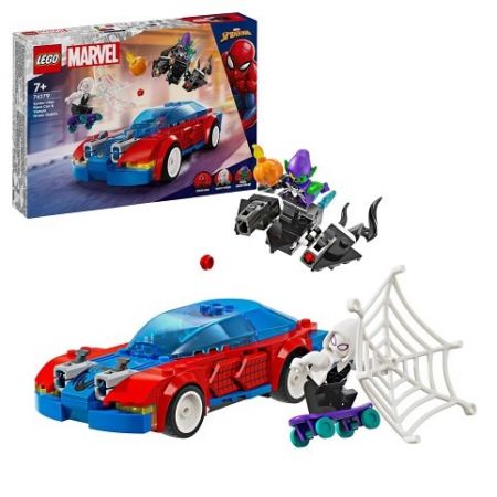 Lego 76279 tbd-SH-2024-Marvel-5