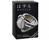 ALBI Huzzle Cast - Ring II