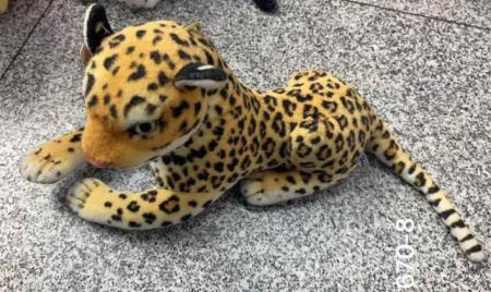 Leopard 30 cm