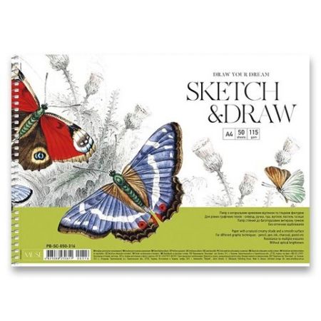 Spirálový náčrtník Shkolyaryk Muse Sketch&amp;Draw A4, 50 listů