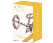 ALBI Mini Huzzle Cast - Key II silver