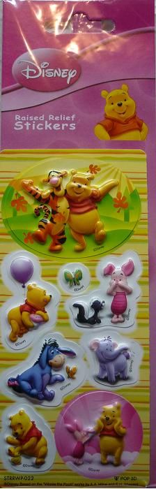 CANPOL-Disney 3D Winnie DNL-17W ,,G" EAN:5902814358740G