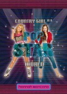 Fotoalbum 10x15/200foto Disney ,,R" (10x15-cm-200-foto) EAN: 5902814355008R