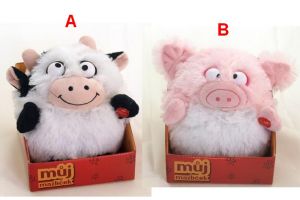 VÝPRODEJ z 325,-Plyšové zvířátko 19 cm funkce - nejdou zvuky