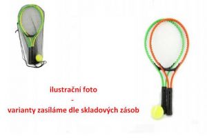 Sada dětský tenis 22x53cm