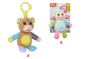 Plyšové zvířátko 23cm, 2 druhy