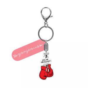 ALBI Klíčenka - Moje, nesahat!