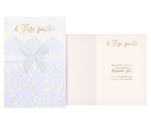 Přání svatební CN-904