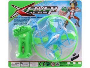 Vystřelovací disk, 14 cm