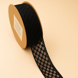 Dekorační stuha černá 2,5cm