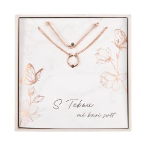 ALBI Dvojitý náhrdelník - S Tebou